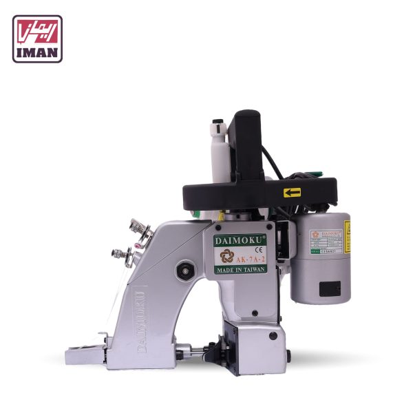 Daimaku Taiwan AK-7A-2 double needle hand sewing machine