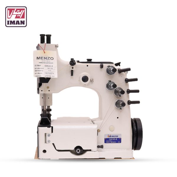 Menzo China GK35-8 Jumbo Bag Double Needle Lockstitch Sewing Machine