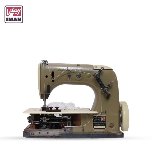 Union Special old series lockstitch sewing machine