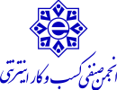 -انجمن کسب و کار اینترنتی-557-6-R